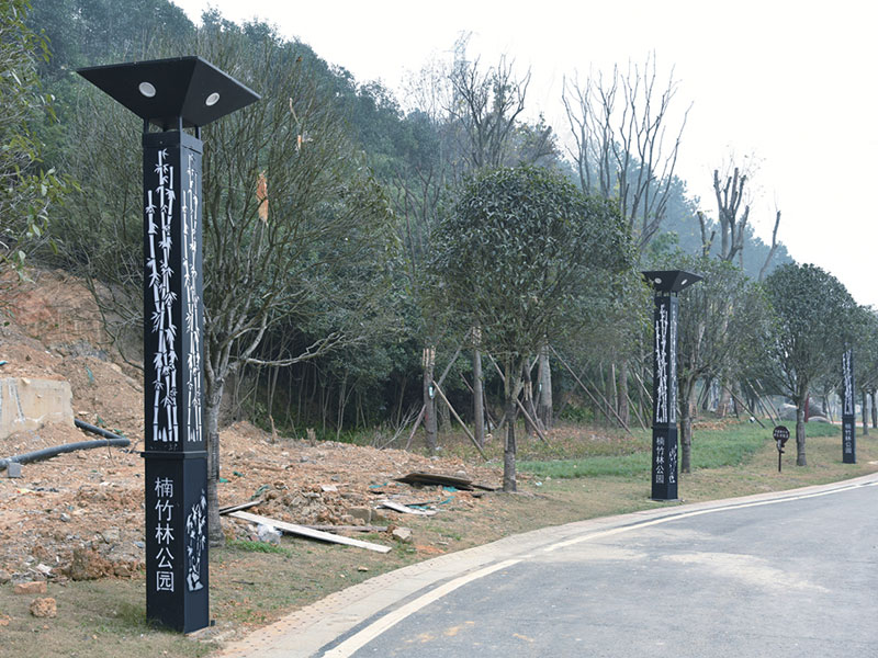 景觀燈廠家：怎樣設計生態公園景觀燈光?